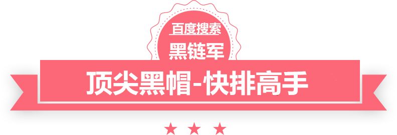 2024新澳门精准免费德昌seo教程